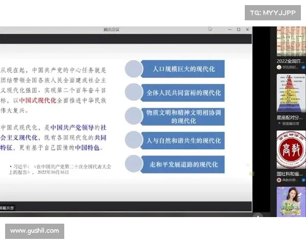 以中华全国文化传承与现代化发展为核心的综合性社会变革探索 以中华全国文化传承与现代化发展为核心的综合性社会变革探索
